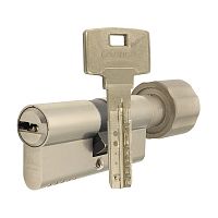 Циліндр ABUS Bravus 4000 Compact 90T (50*40T) нікель сатин